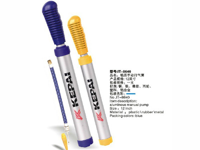 多功能打气筒