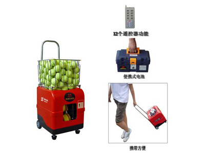 网球发球机